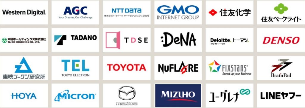 アカリクの転職先一例